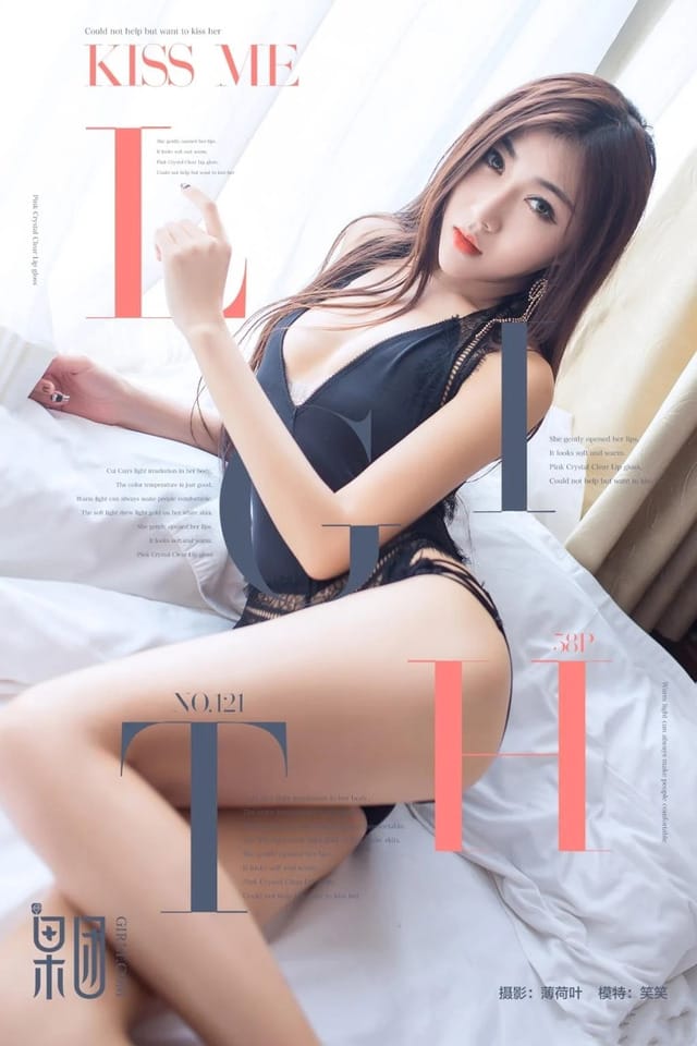 果团网 – 2018.01.20 Vol.121 笑笑[58+1P398M]-1