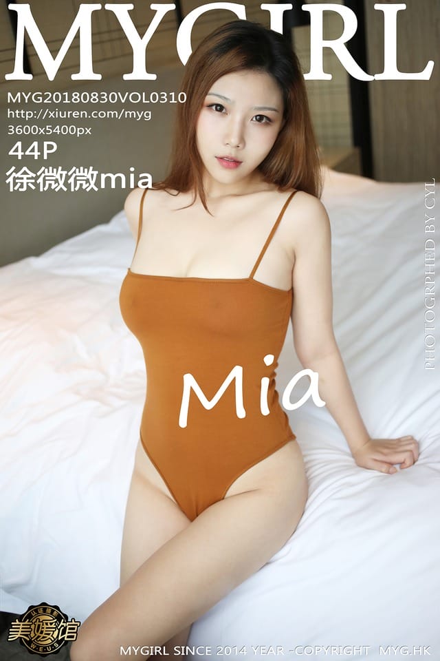 美媛馆 – 2018.08.30 Vol.310 徐微微mia[44+1P92M]-1