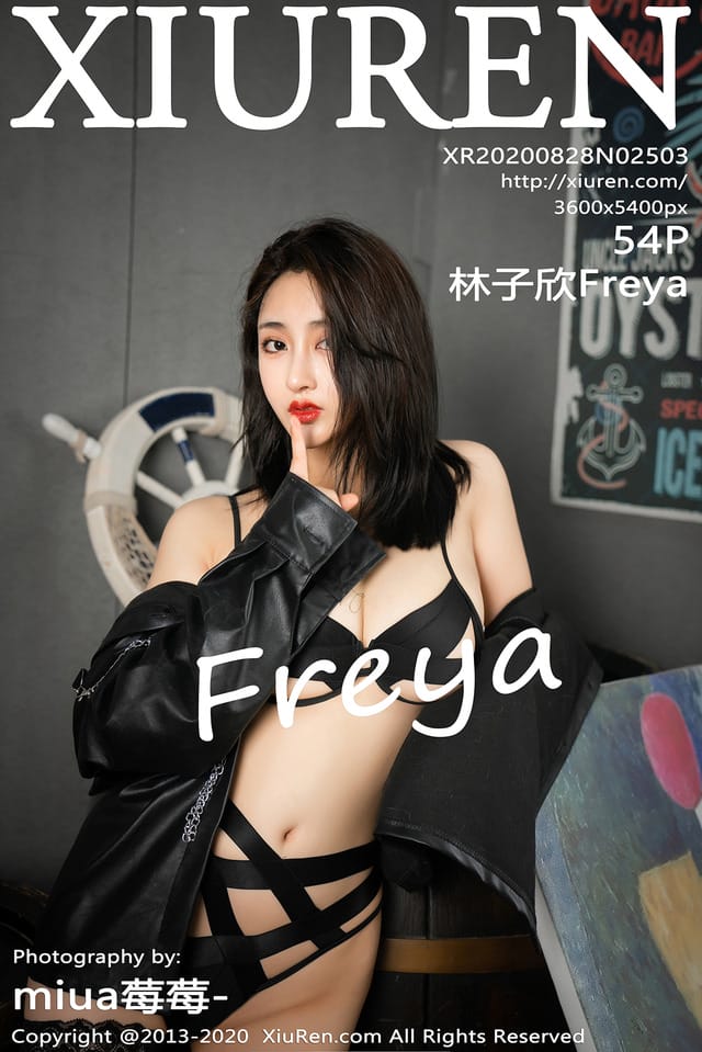 秀人网 – 2020.08.28 No.2503 林子欣Freya[54+1P500M]-1