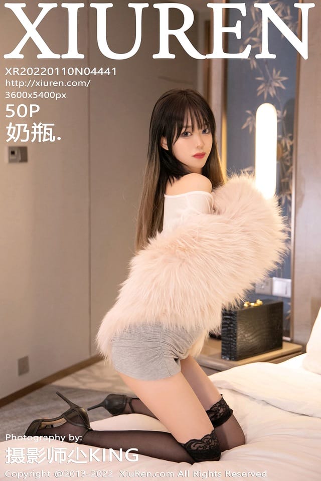[XIUREN秀人网]2022.01.10 VOL.4441 奶瓶.[50+1P／489MB]-1