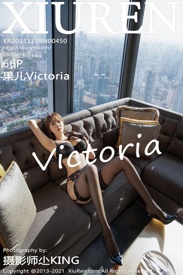 [XIUREN秀人网]2021.12.07 VOL.4306 果儿Victoria[66+1P／785MB]-1