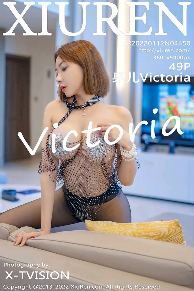 [XIUREN秀人网]2022.01.12 VOL.4450 果儿Victoria[49+1P／492MB]-1