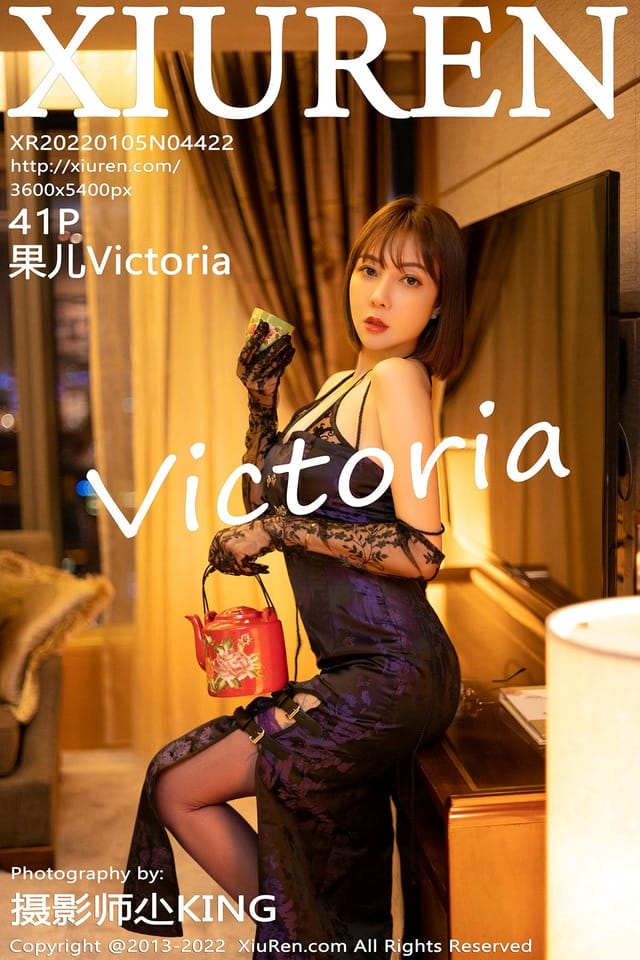 [XIUREN秀人网]2022.01.05 VOL.4422 果儿Victoria[41+1P／404MB]-1