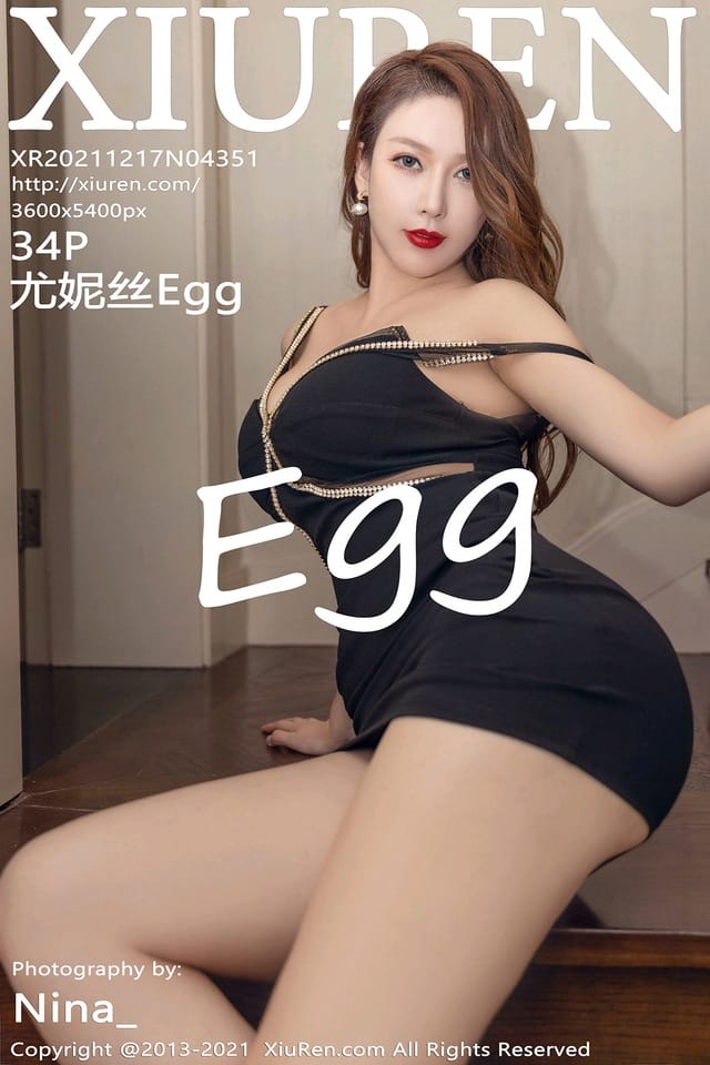 [XIUREN秀人网]2021.12.17 VOL.4351 尤妮丝Egg[34+1P／339MB]-1