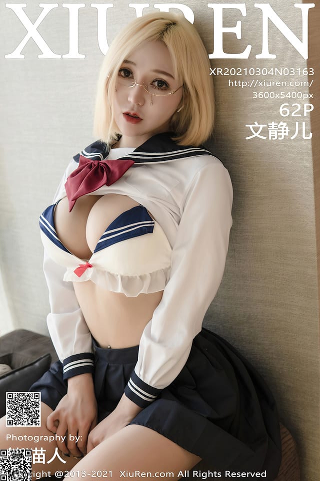 秀人网 – 2021.03.04 VOL.3163 文静儿[62+1P697M]-1