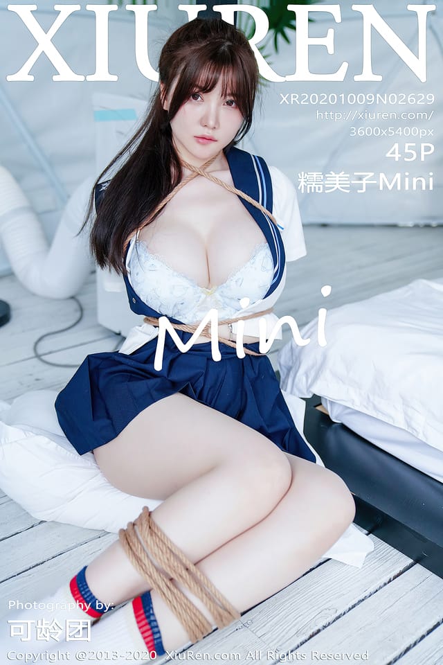 秀人网 – 2020.10.09 VOL.2629 糯美子MINI[45+1P422M]-1