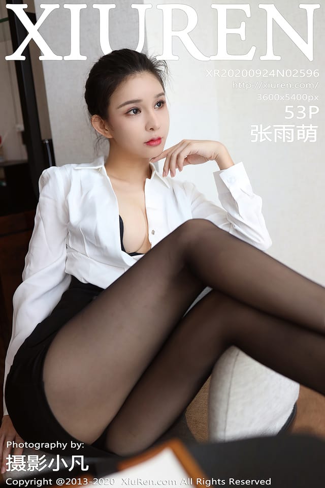 秀人网 – 2020.09.24 NO.2596 张雨萌[53+1P571M]-1