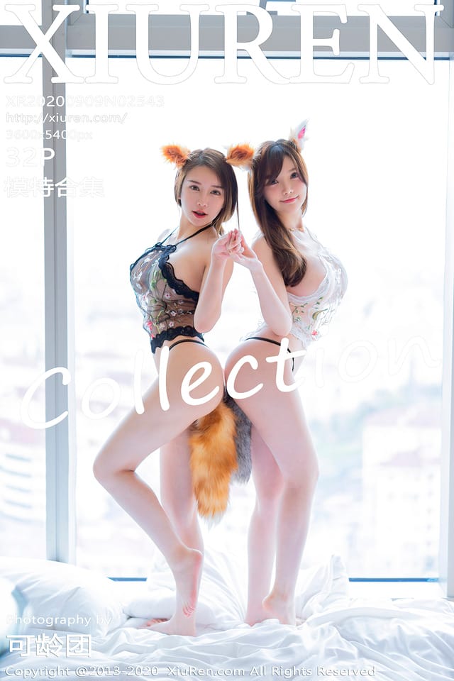 秀人网 – 2020.09.09 Vol.2543 模特合集[33P280M]-1