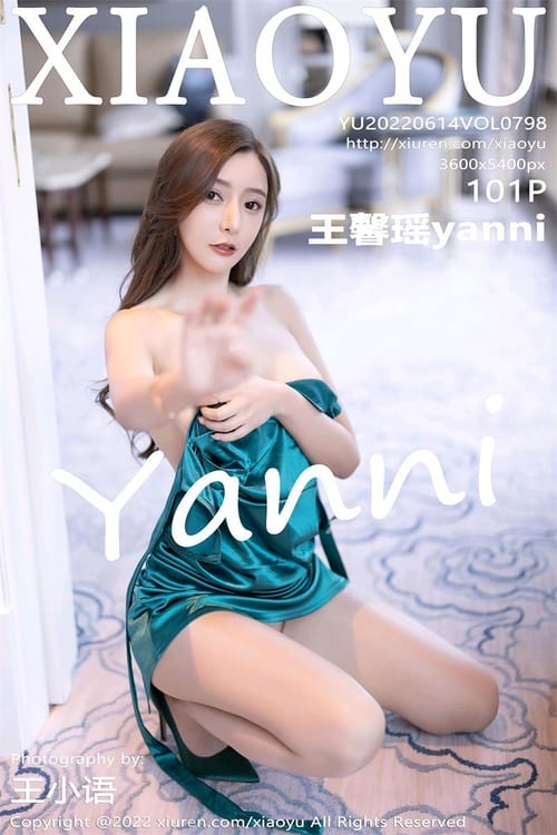 [XIAOYU语画界]2022.06.14 VOL.798 王馨瑶yanni[101+1P／938MB]-1