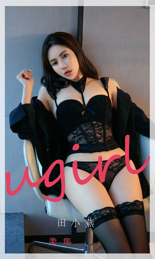 [Ugirls尤果网]爱尤物 2022.01.17 No.2260 田小燕[35P]-1