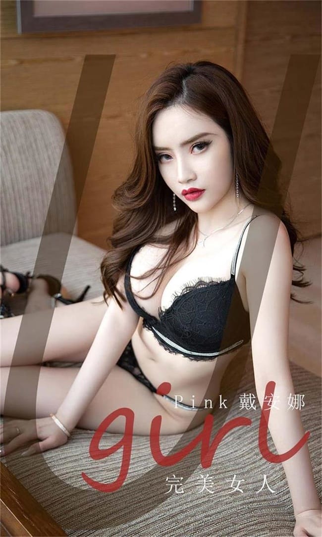 [Ugirls尤果网]爱尤物 2021.11.27 No.2224 Pink戴安娜[35P]-1