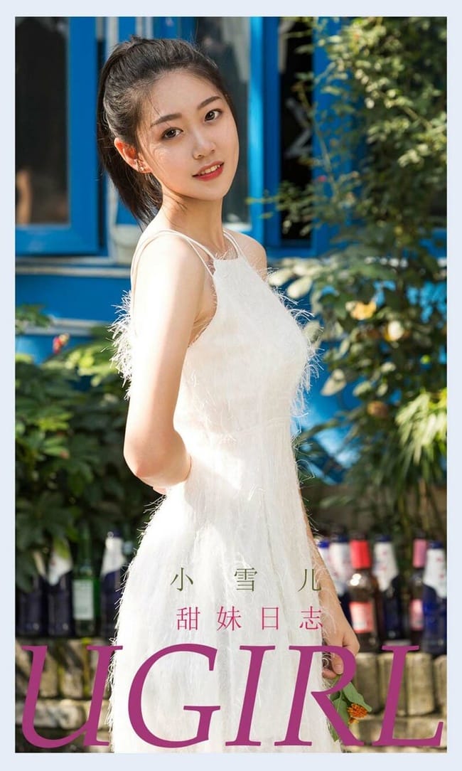 [Ugirls尤果网]爱尤物专辑 2021.11.19 No.2218 小雪儿[35P]-1
