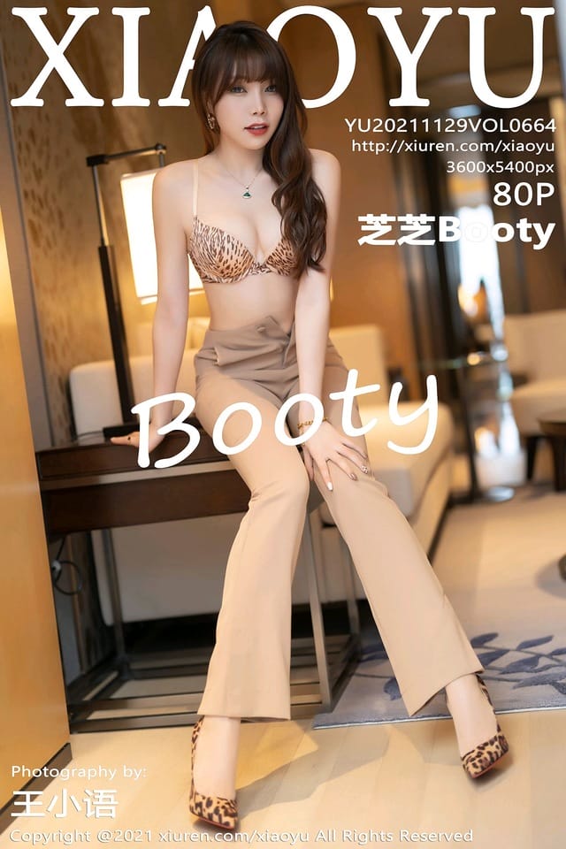 [XIAOYU语画界]2021.11.29 VOL.664 芝芝Booty[80+1P／644MB]-1