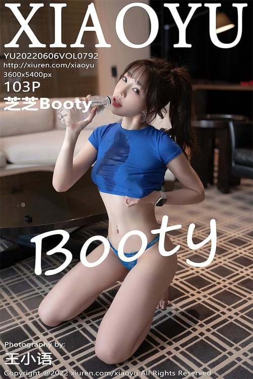 [XIAOYU语画界]2022.06.06 VOL.792 芝芝Booty[103+1P／989MB]-1