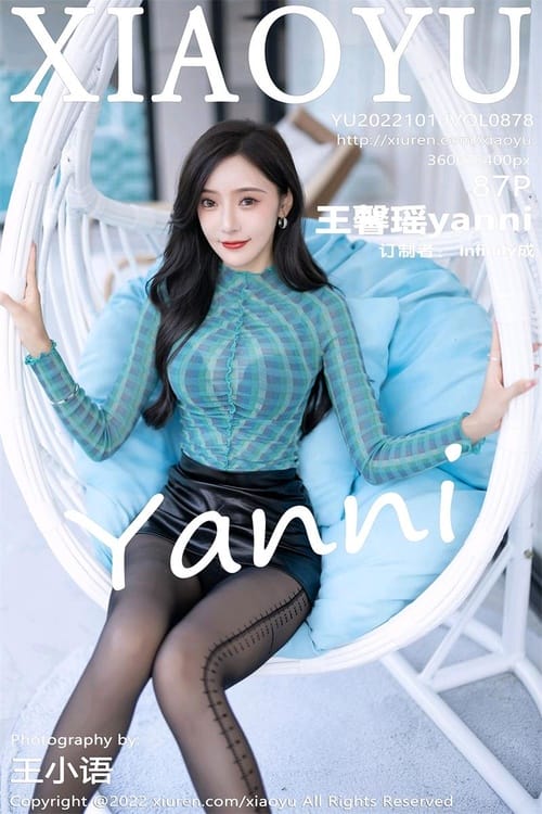 [XIAOYU语画界]2022.10.10 VOL.878 王馨瑶yanni[87+1P／698MB]-1