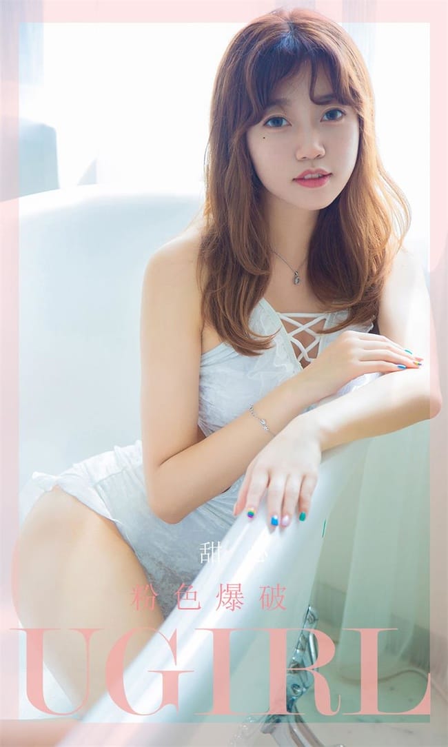 [Ugirls尤果网]爱尤物 2022.03.04 No.2290 甜心[35P]-1