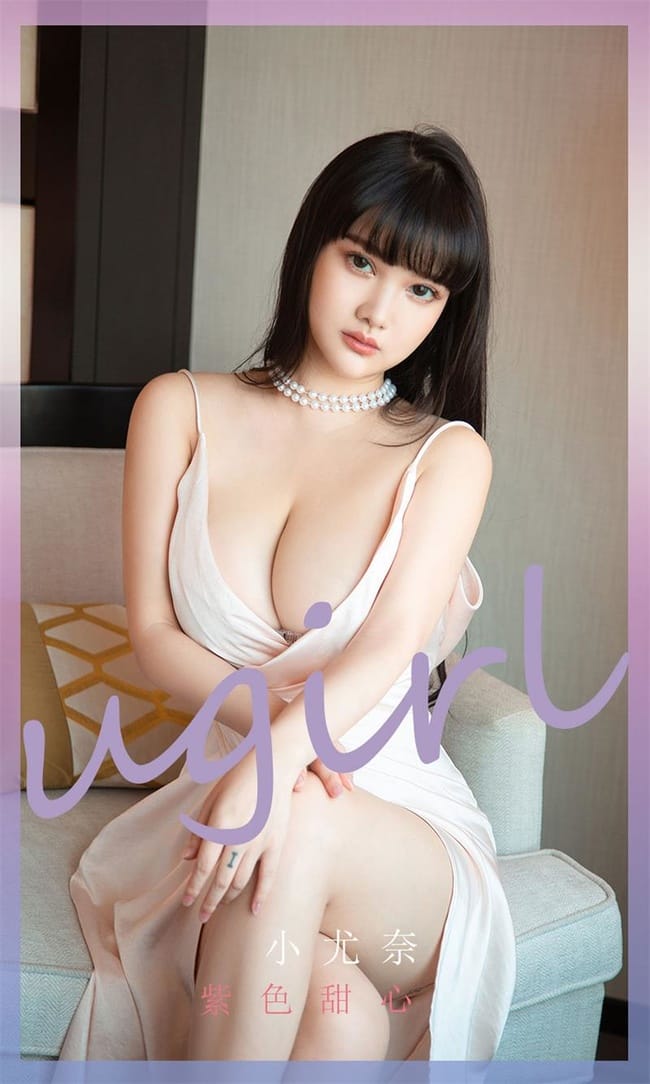 [Ugirls尤果网]爱尤物 2022.01.28 No.2267 小尤奈[35P]-1