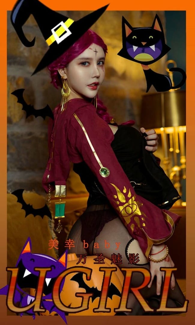 [Ugirls尤果网]爱尤物 2021.10.31 No.2205 美幸baby[35P]-1