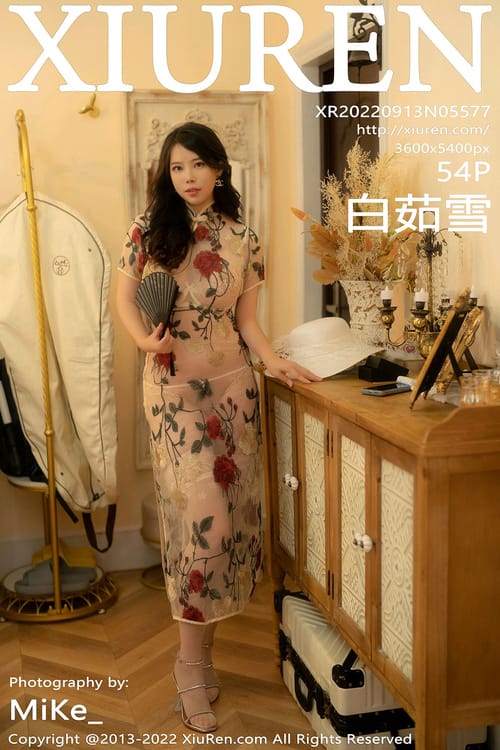 [XIUREN秀人网]2022.09.13 VOL.5577 白茹雪[54+1P／556MB]-1