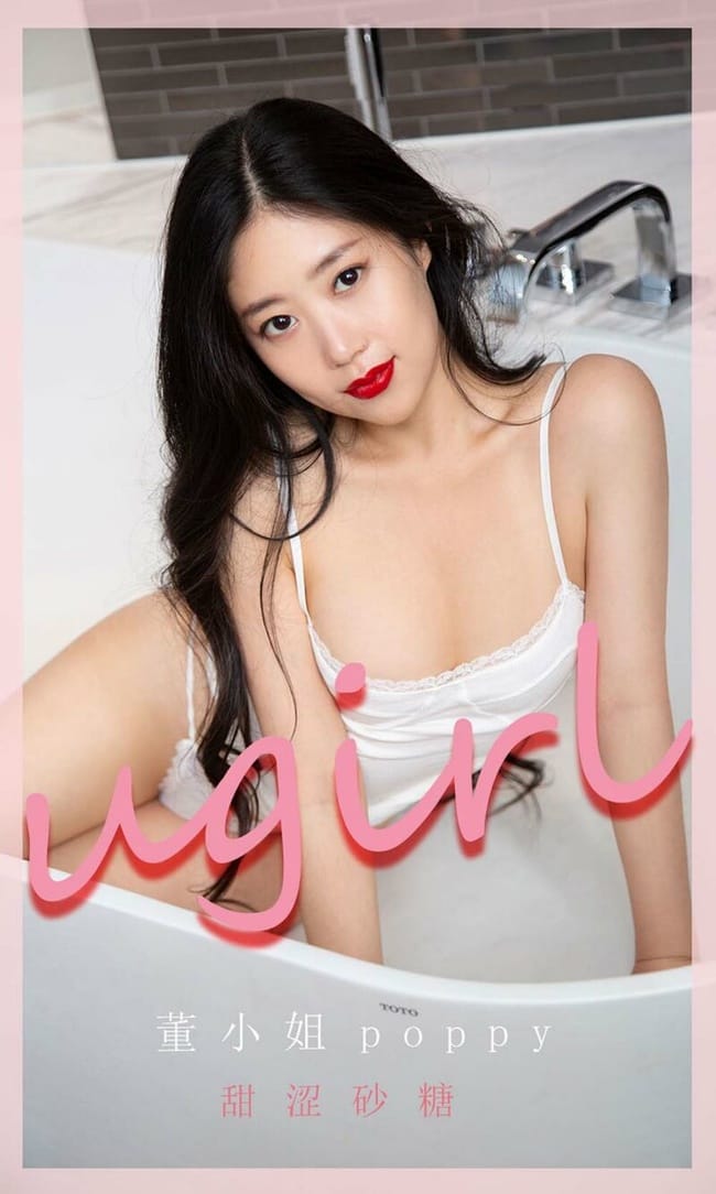[Ugirls尤果网]爱尤物 2022.02.23 No.2284 董小姐poppy[35P]-1