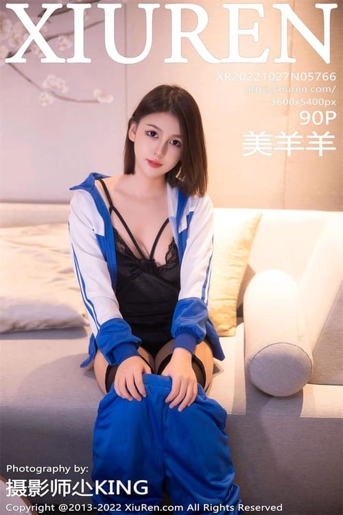 [Xiuren秀人网]2022.10.27 NO.5766 美羊羊[90+1P／864MB]