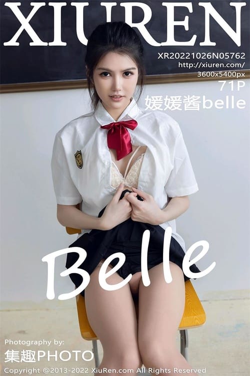 [Xiuren秀人网]2022.10.26 NO.5762 媛媛酱belle[71+1P／548MB]