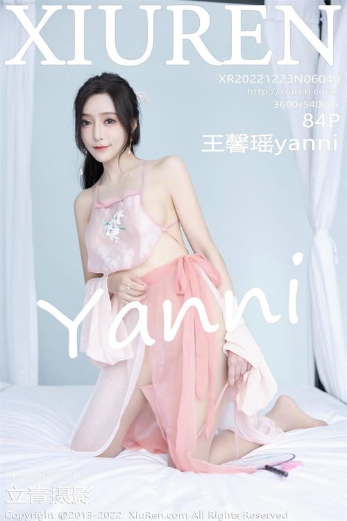 [Xiuren秀人网]2022.12.23 NO.6040 王馨瑶yanni[84+1P／643MB]-1