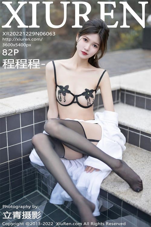 [Xiuren秀人网]2022.12.29 NO.6063 程程程-[82+1P／639MB]