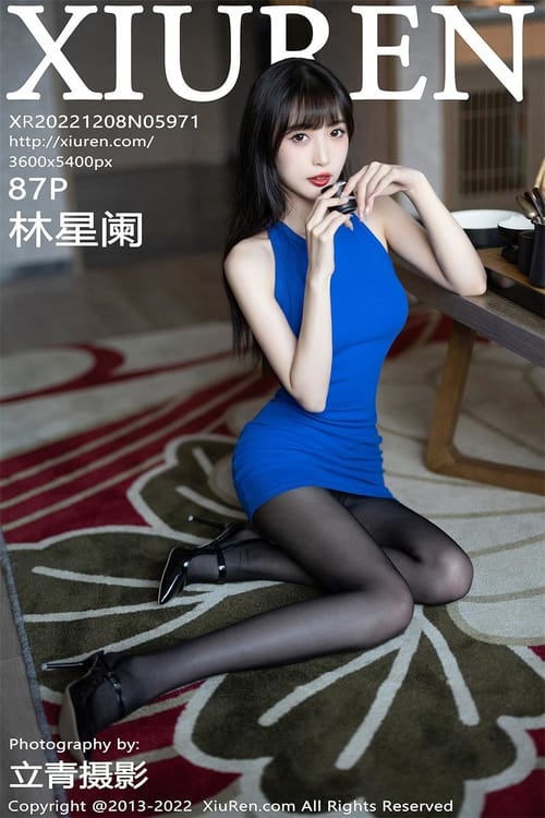 [Xiuren秀人网]2022.12.08 NO.5971 林星阑[87+1P／559MB]-1