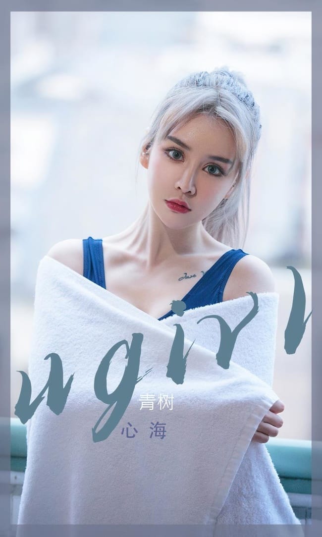 [爱尤物]2022 NO.2442 青树 心海[35P／108MB]-1