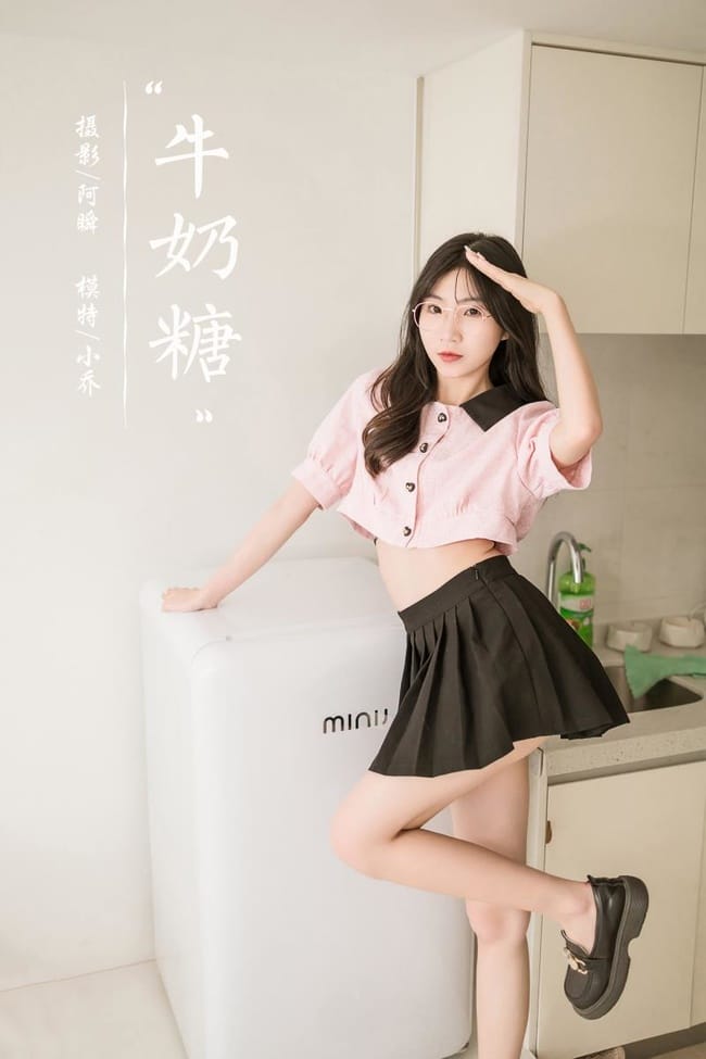[YALAYI雅拉伊]2022.12.16 NO.992 牛奶糖 小乔[45+1P／398MB]-1