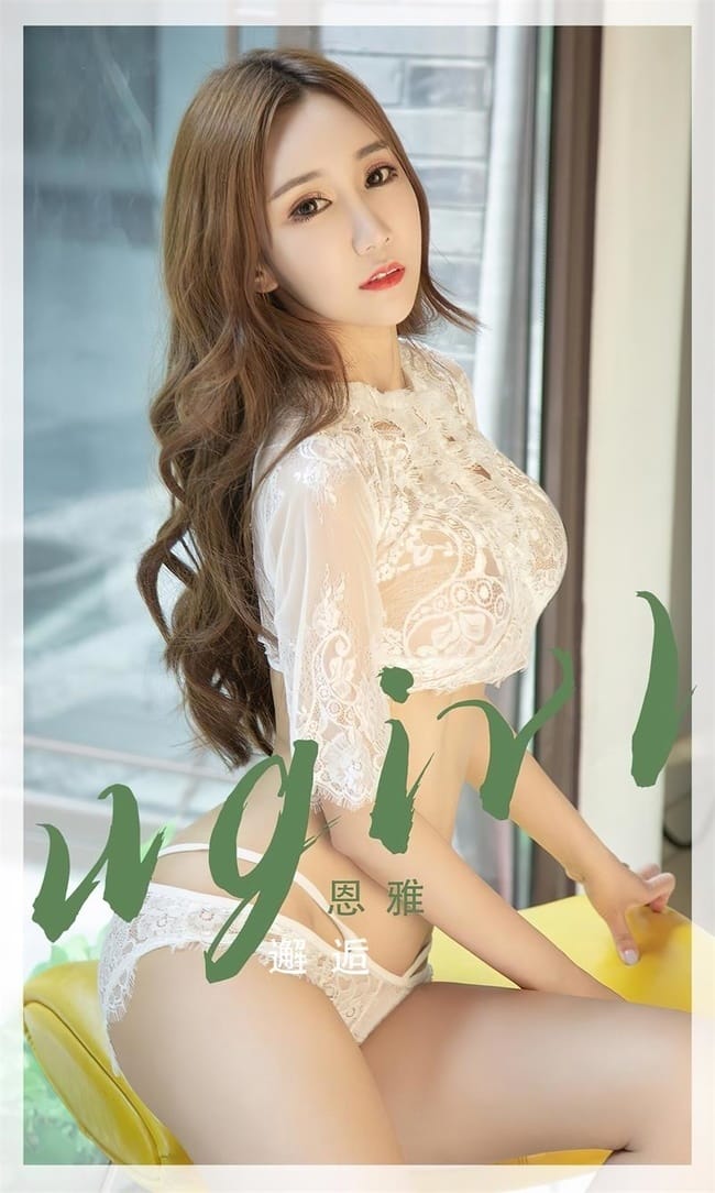 [爱尤物]2022 NO.2405 恩雅 邂逅[35P／73.7MB]-1