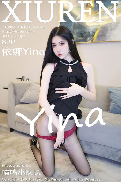 [Xiuren秀人网]2023.04.17 NO.6583 依娜Yina[82+1P／733MB]-1
