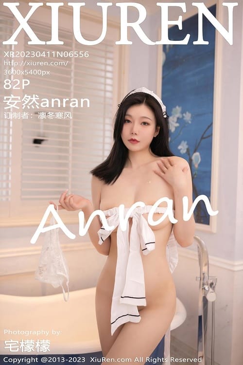 [Xiuren秀人网]2023.04.11 NO.6556 安然anran[82+1P／718MB]-1