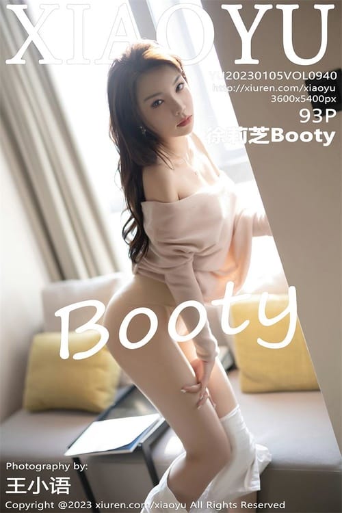 [XIAOYU语画界]2023.01.05 VOL.940 徐莉芝Booty[93+1P／463MB]-1