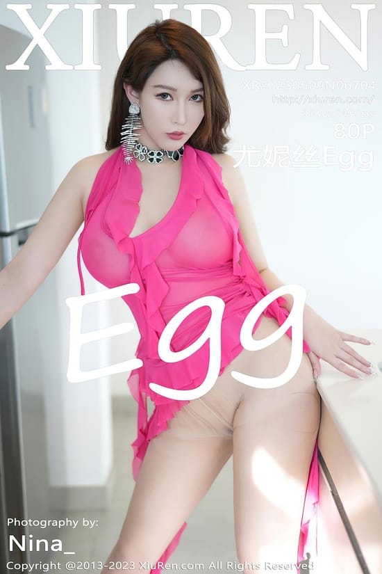 [Xiuren秀人网]2023.05.09 NO.6704 尤妮丝Egg[80+1P／659MB]-1