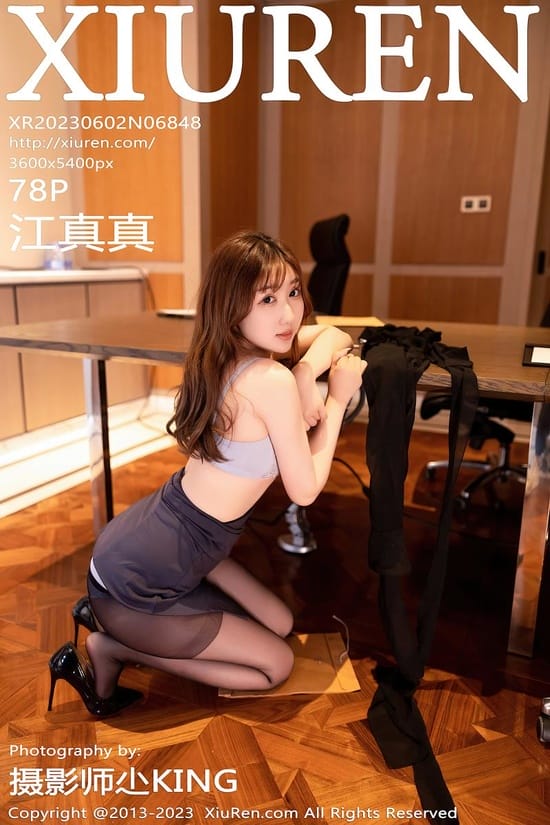 [Xiuren秀人网]2023.06.02 NO.6848 江真真[78+1P／644MB]-1