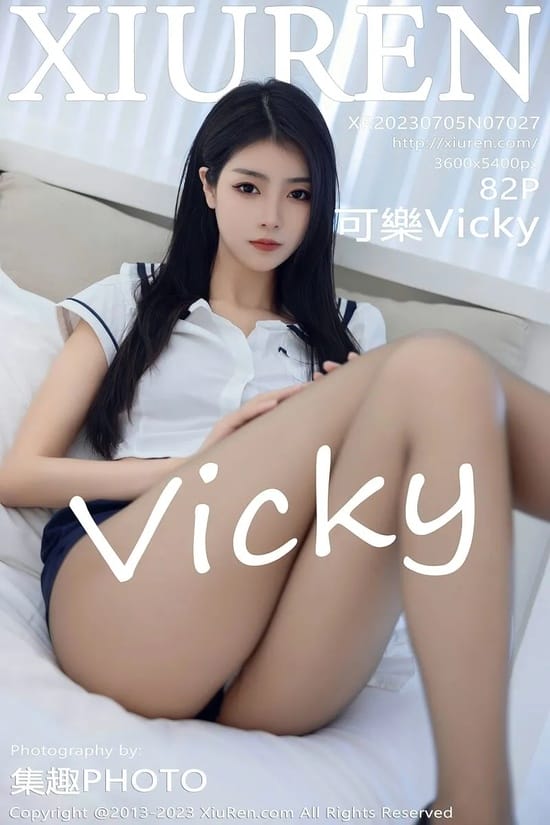 [Xiuren秀人网]2023.07.05 NO.7027 可乐Vicky[82+1P／617MB]-1