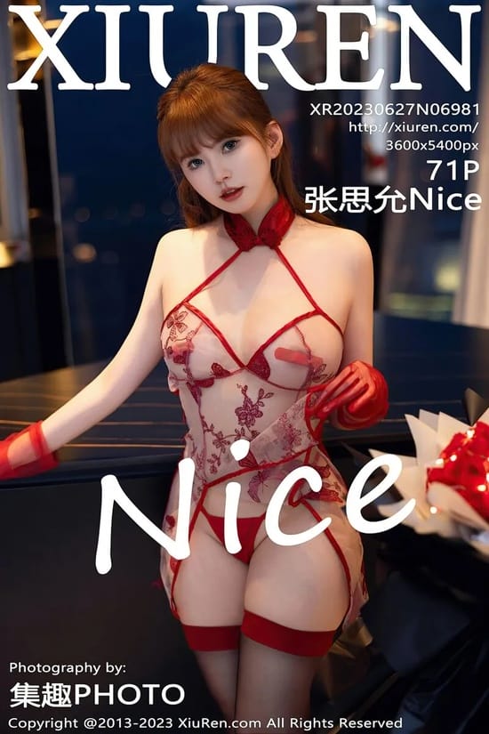 [Xiuren秀人网]2023.06.27 NO.6981 张思允Nice[71+1P／625MB]-1