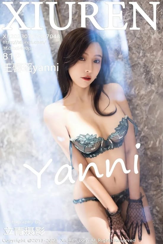 [Xiuren秀人网]2023.07.07 NO.7048 王馨瑶yanni[81+1P／607MB]-1