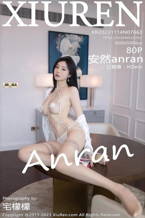 [Xiuren秀人网]2023.11.14 NO.7662 安然anran[80+1P/638MB]-1