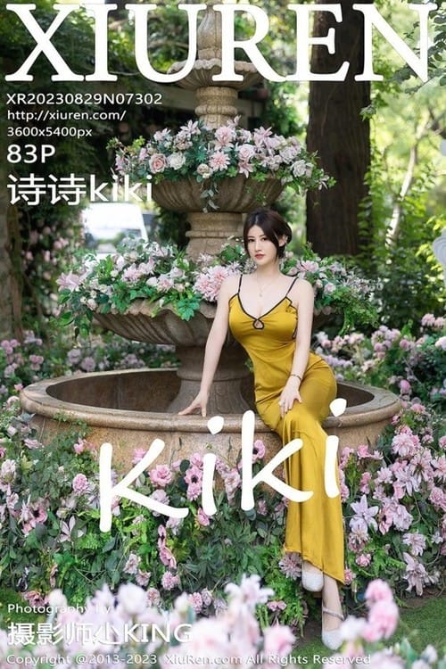[Xiuren秀人网]2023.08.29 NO.7302 诗诗kiki[83+1P/780MB]-1