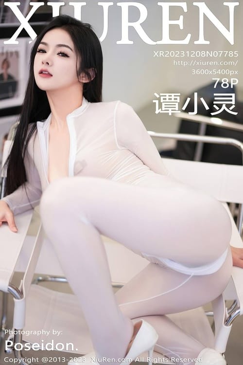 [Xiuren秀人网]2023.12.08 NO.7785 谭小灵[78+1P/611MB]-1