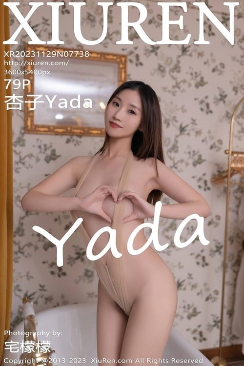 [Xiuren秀人网]2023.11.29 NO.7738 杏子Yada[79+1P/689MB]-1