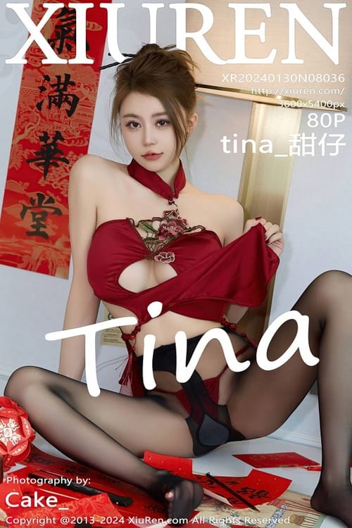 [Xiuren秀人网]2024.01.30 NO.8036 tina_甜仔[80+1P/834MB]-1
