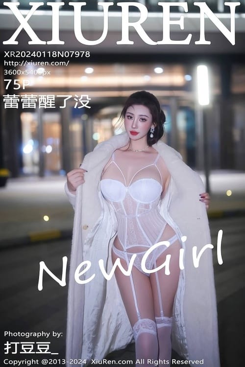 [Xiuren秀人网]2024.01.18 NO.7978 蕾蕾醒了没[75+1P/654MB]-1