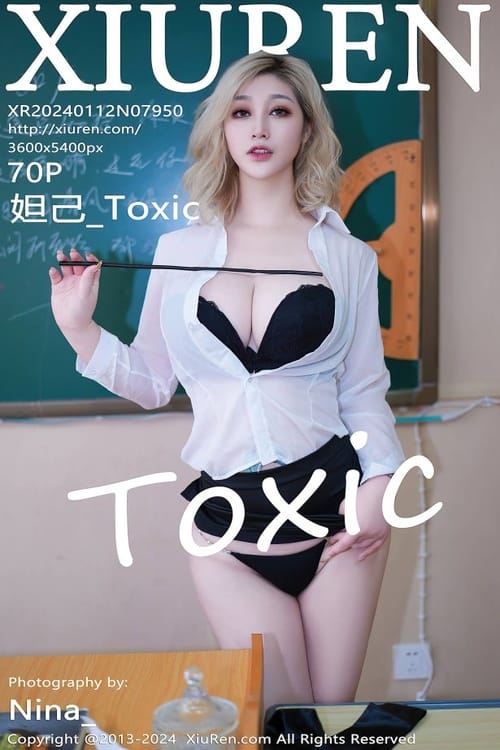 [Xiuren秀人网]2024.01.12 NO.7950 妲己_Toxic[70+1P/640MB]-1