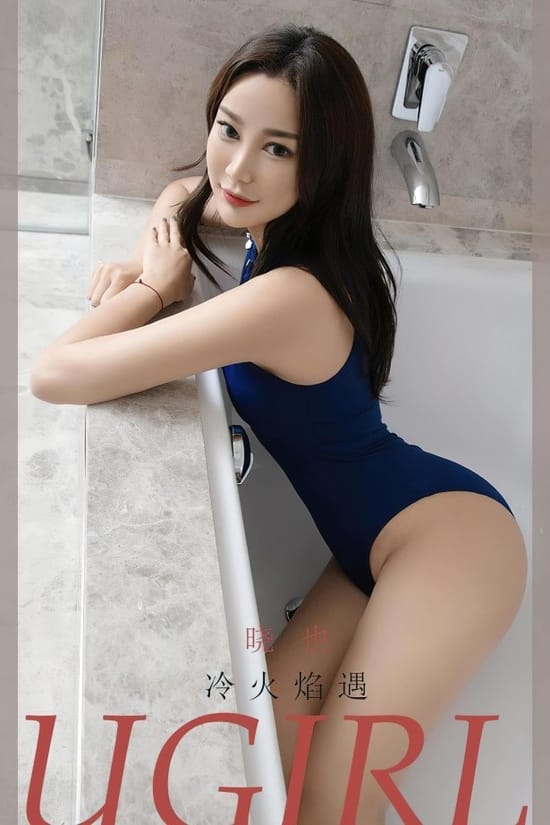[微密圈]宋易欣 – 巅峰巨作豹纹小套[29P1V-173MB]
