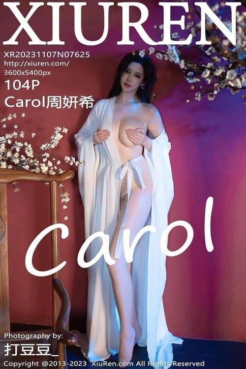 [Xiuren秀人网]2023.11.07 NO.7625 Carol周妍希[104+1P/919MB]-1