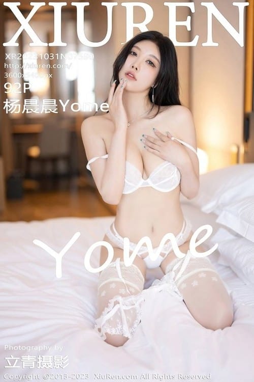 [Xiuren秀人网]2023.10.31 NO.7590 杨晨晨Yome[92+1P/735MB]-1